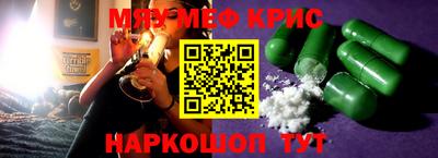 гидропоника Волгодонск