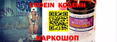 гидропоника Волгодонск