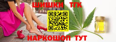 гидропоника Волгодонск