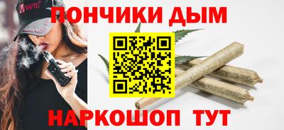 mdpv Волжск