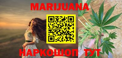 mdpv Волжск