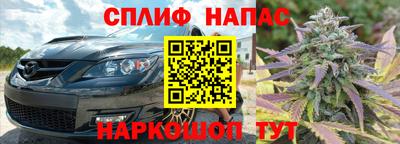 mdpv Волжск