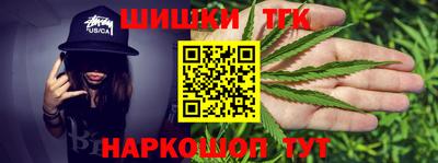 гидропоника Волгодонск