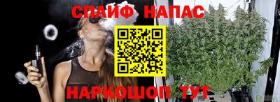 mdpv Волжск