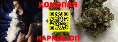 гидропоника Волгодонск