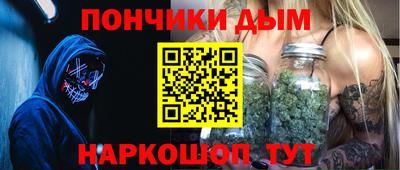 гидропоника Волгодонск