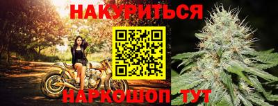 mdpv Волжск