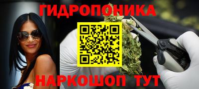 mdpv Волжск