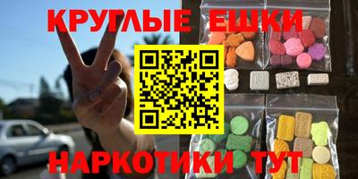 mdpv Волжск