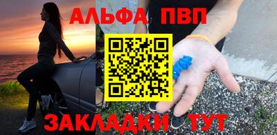 гидропоника Волгодонск