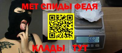 mdpv Волжск