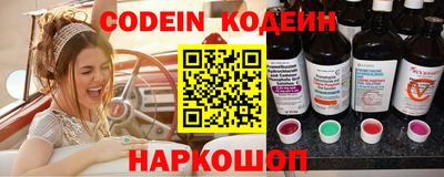 mdpv Волжск