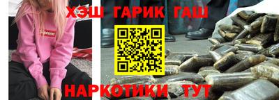 mdpv Волжск