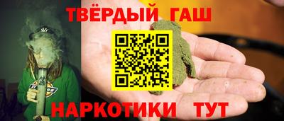 mdpv Волжск