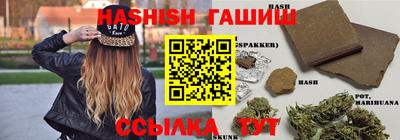 mdpv Волжск
