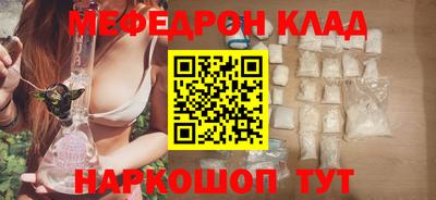 дистиллят марихуана Бузулук