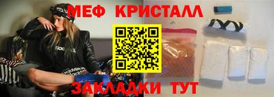 гидропоника Волгодонск